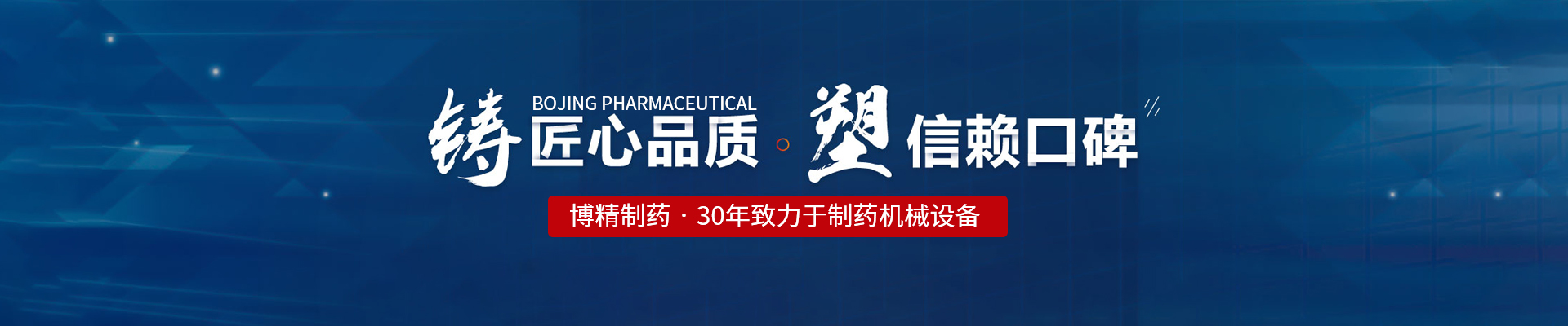 乐鱼官网乐鱼官网首页入口入口-乐鱼（中国）
